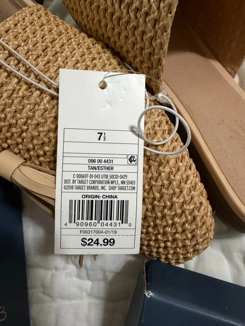 Universal Thread Woven Tassel Slide Mules in Natural - Picture 4 of 4